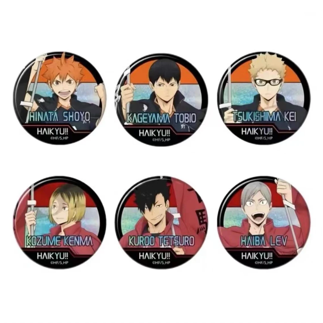 排球少年举旗闪吧唧徽章