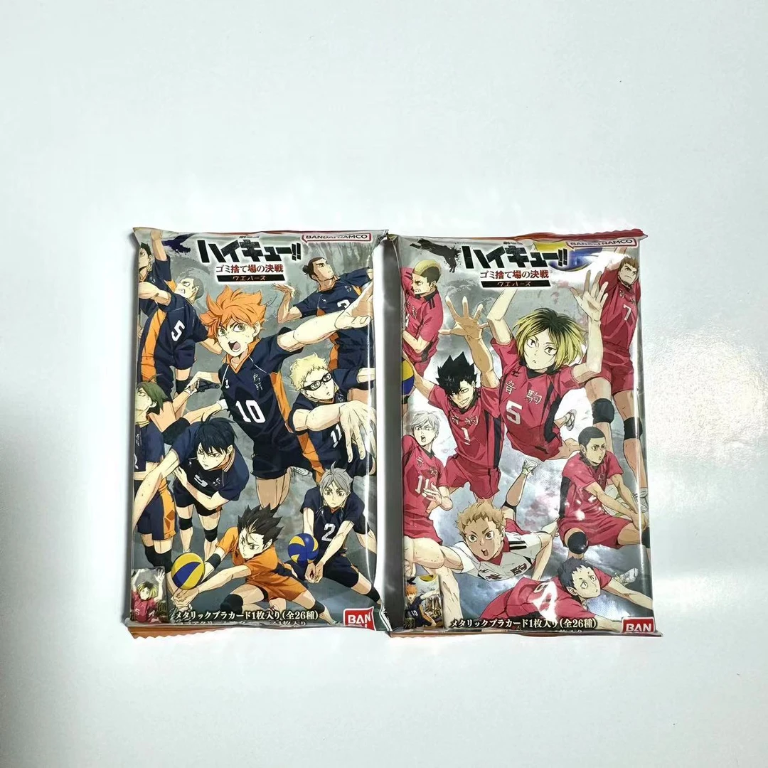 【拆盒】排球少年垃圾场决战食玩卡金属风盲袋