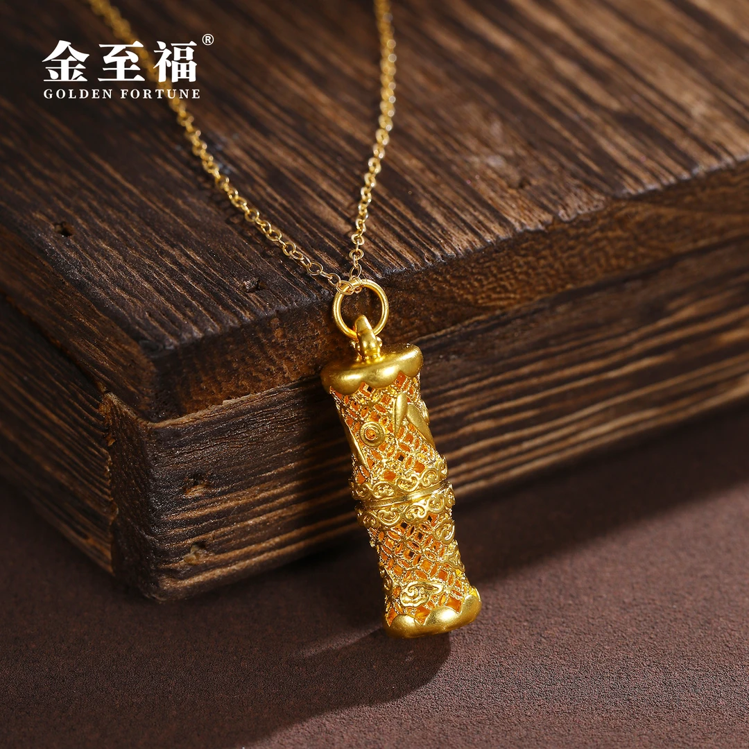 金至福足金国超经典轻奢精美国复古花丝镂空竹节吊坠（不含链）