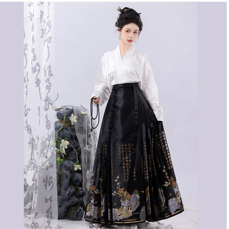 千字文【醉花阴】马面裙汉服新国风穿搭高个子大码胖MM织金四季款