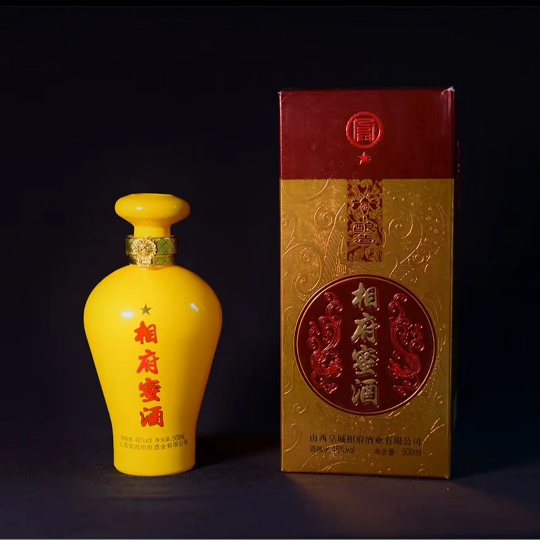 皇城相府皇城相府【一星】46度绵柔醇香蜂蜜白酒  46度500