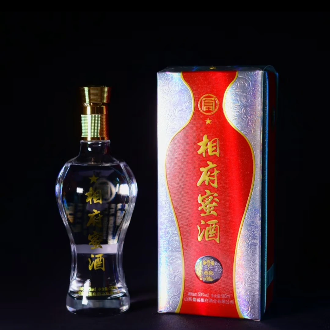 皇城相府皇城相府【一星】53%vol绵柔醇香蜂蜜白酒 酒体协调53度