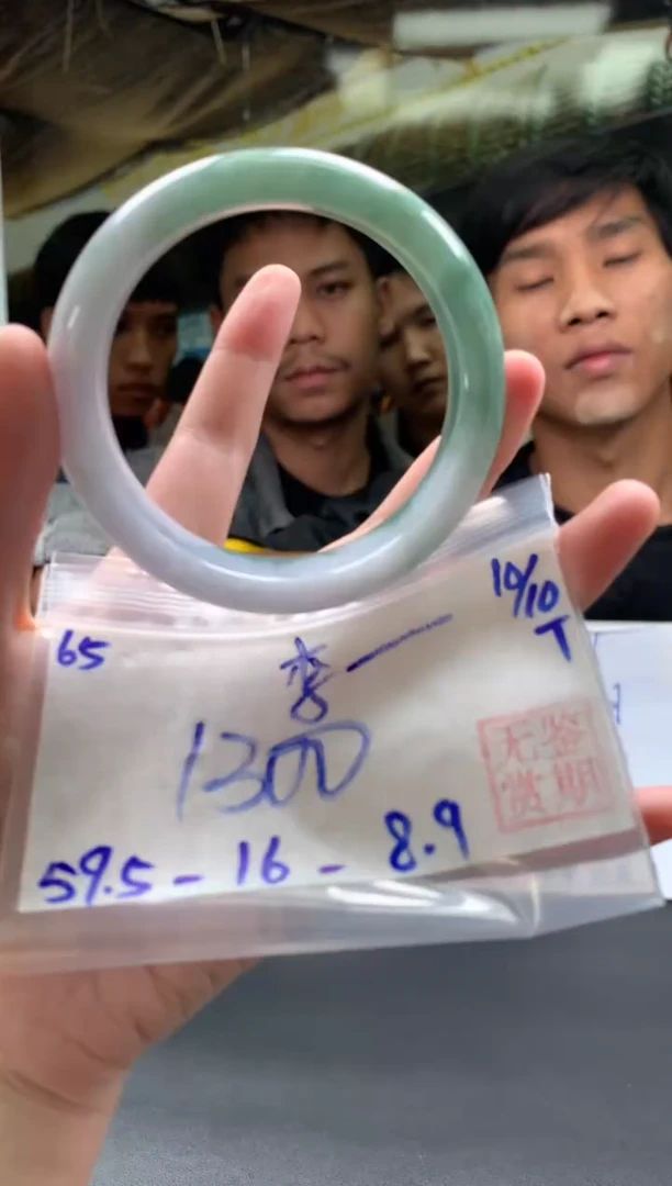 【闪购商品】翡翠手镯未镶嵌翡翠手镯 下单联系小耳机#65