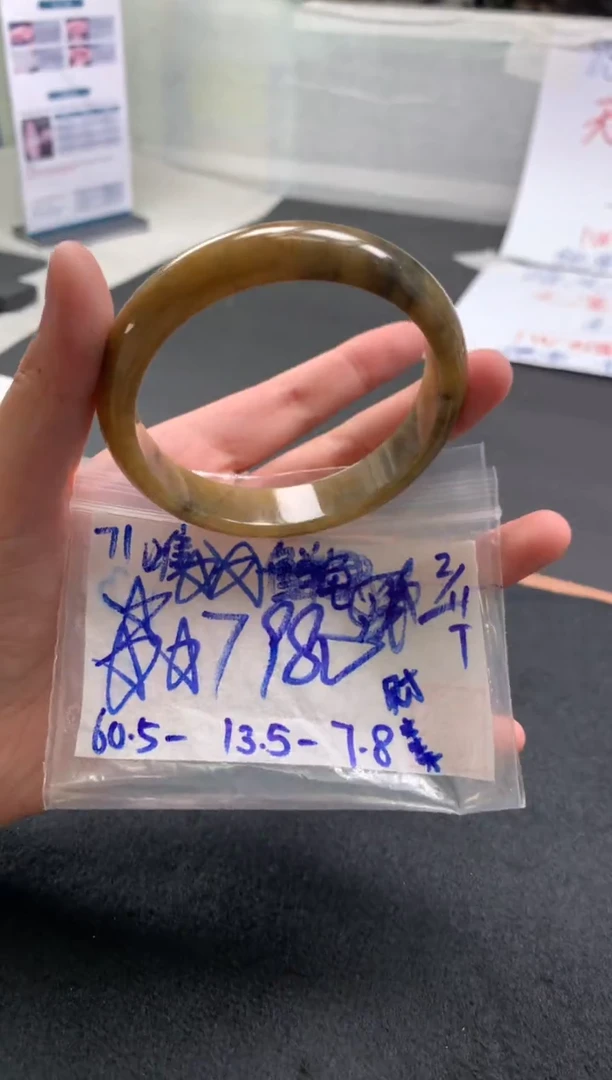 【闪购商品】翡翠手镯未镶嵌翡翠手镯 下单联系小耳机#71