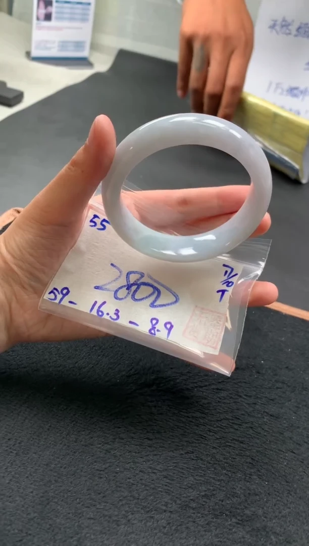【闪购商品】翡翠手镯未镶嵌翡翠手镯 下单联系小耳机#55