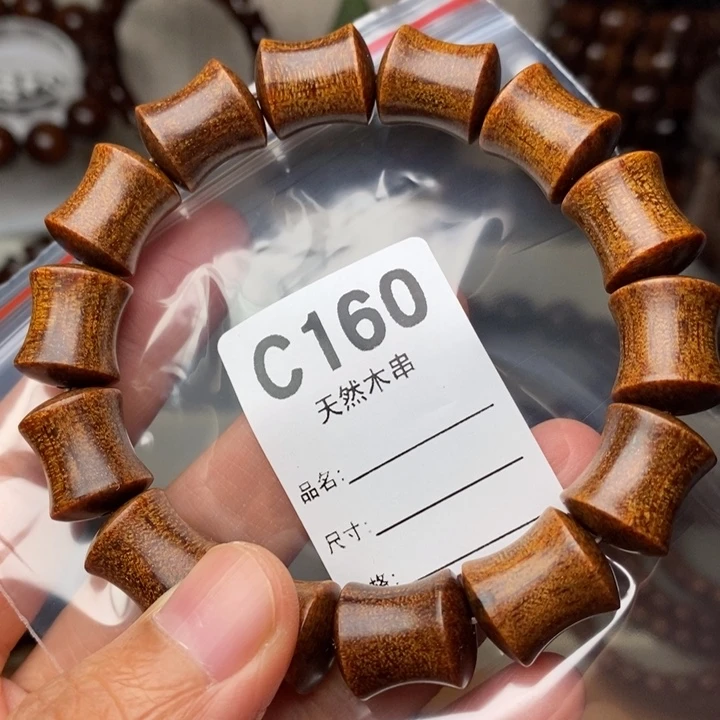 贡木手串/手链暗香出品精品木串