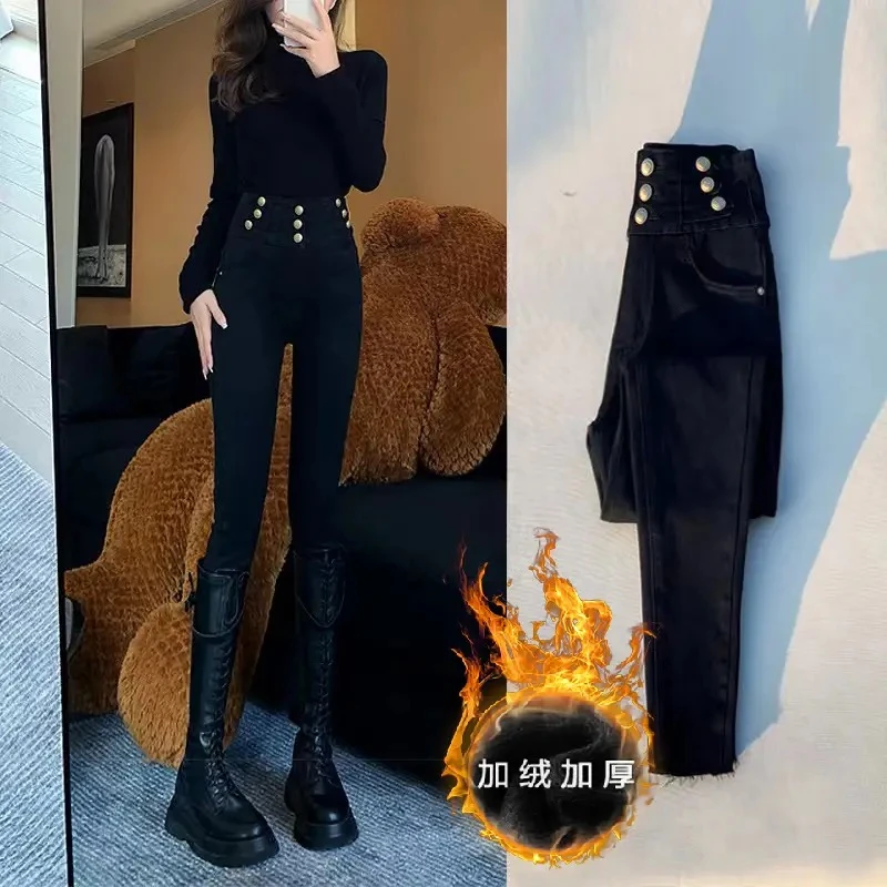 黑色高腰排扣牛仔裤女弹力修身小脚铅笔裤提臀显瘦九分裤长裤2025