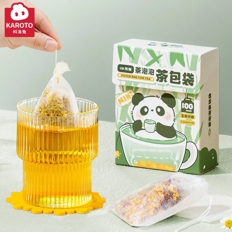 茶包袋玉米纤维泡茶过滤袋茶漏茶叶过滤一次性茶叶包食品级