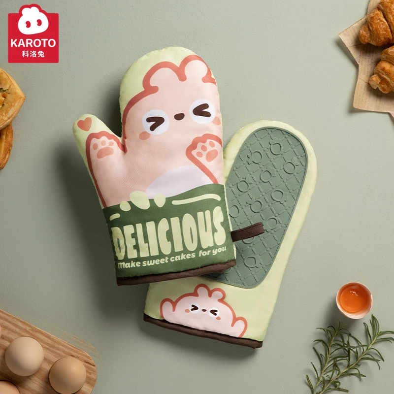 科洛兔加厚厨房防烫手套隔热硅胶烤箱手套耐高温防烫伤微波炉手套