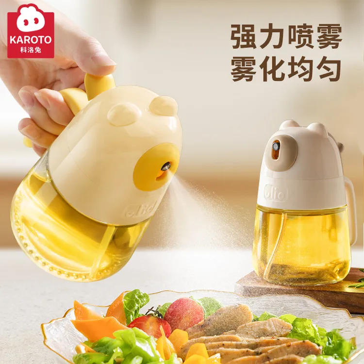 厨房倒油不挂油大容量防漏油壶玻璃油瓶调料瓶酱油壶家用