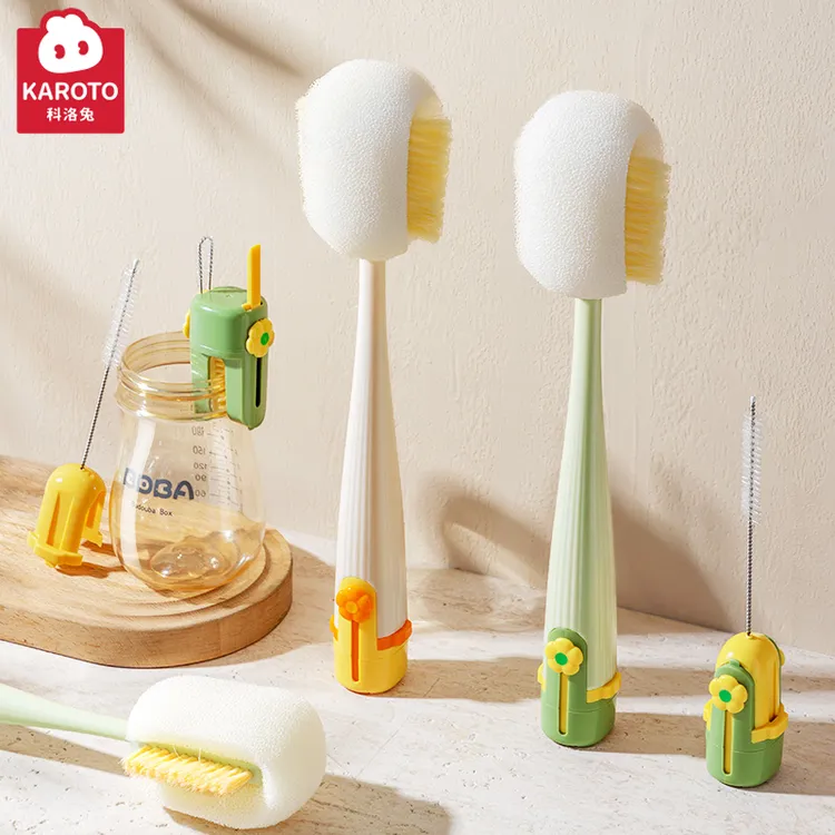 科洛兔加长五合一长柄杯刷刷子多功能洗刷硬毛软毛清洗神器瓶刷