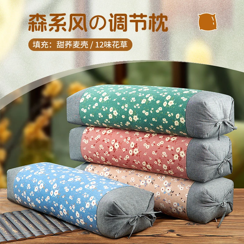 柔软枕套荞麦枕头调节枕高枕荞麦壳枕头侧睡枕加高护颈椎枕头高枕