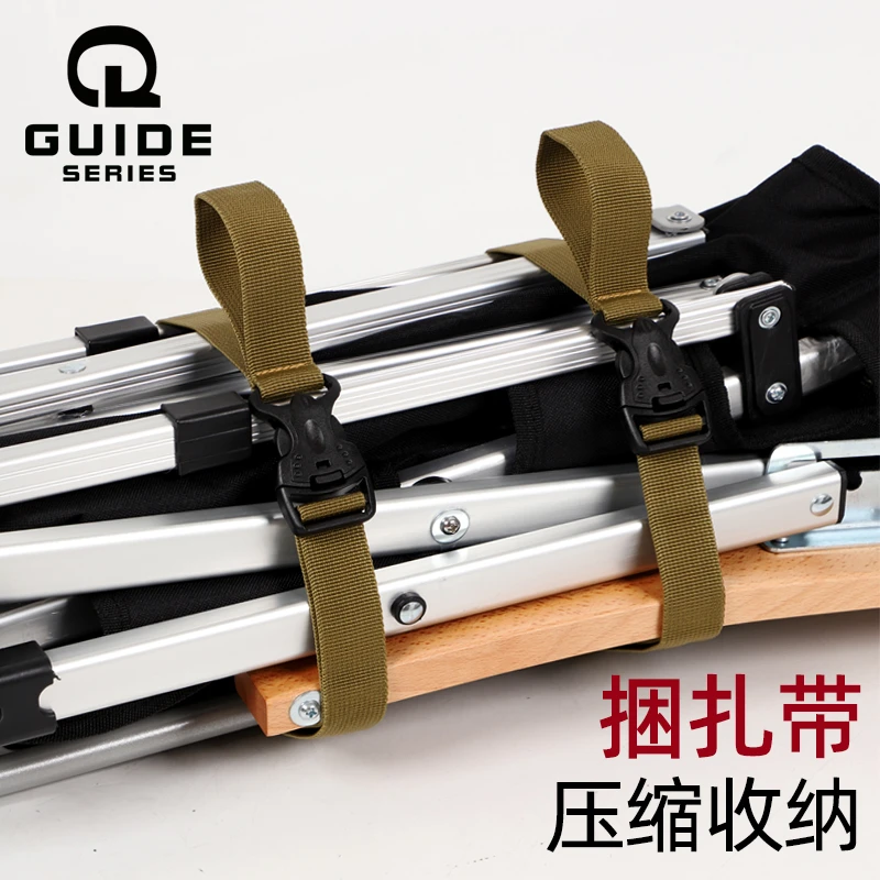 山野布林-户外露营帐篷桌椅行李捆绑双保险扣式压缩货物固定绑绳