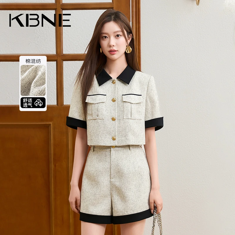 KBNE套装女两件套轻奢夏季新款女装短袖时尚小香风上衣短裤洋气