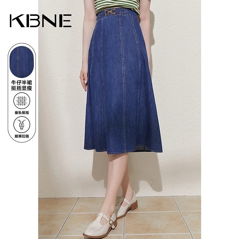 牛仔半身裙中长款裙子伞裙kbne夏季爆款显瘦牛仔裙小个子气质