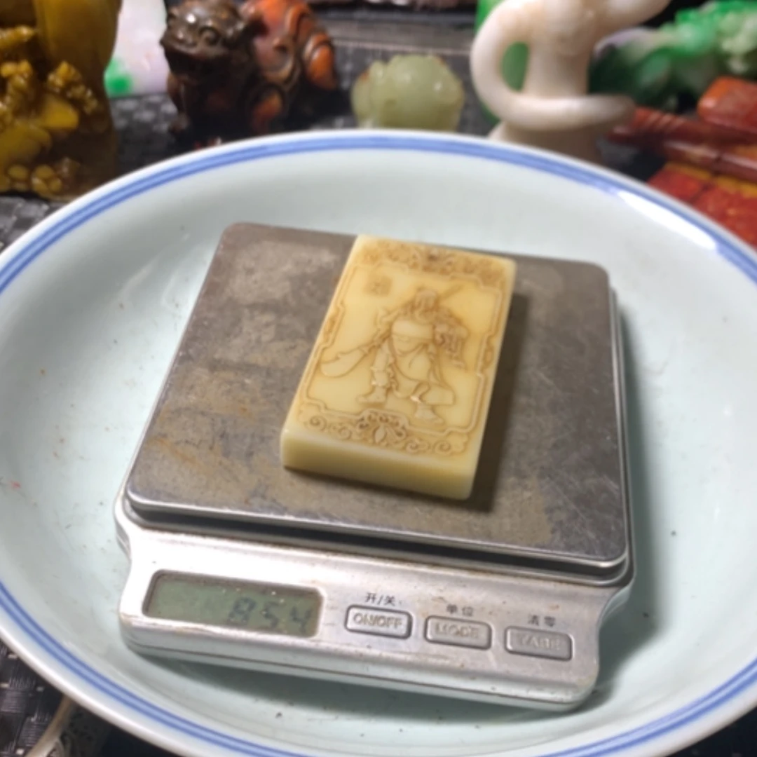 【闪购商品】密胺杯