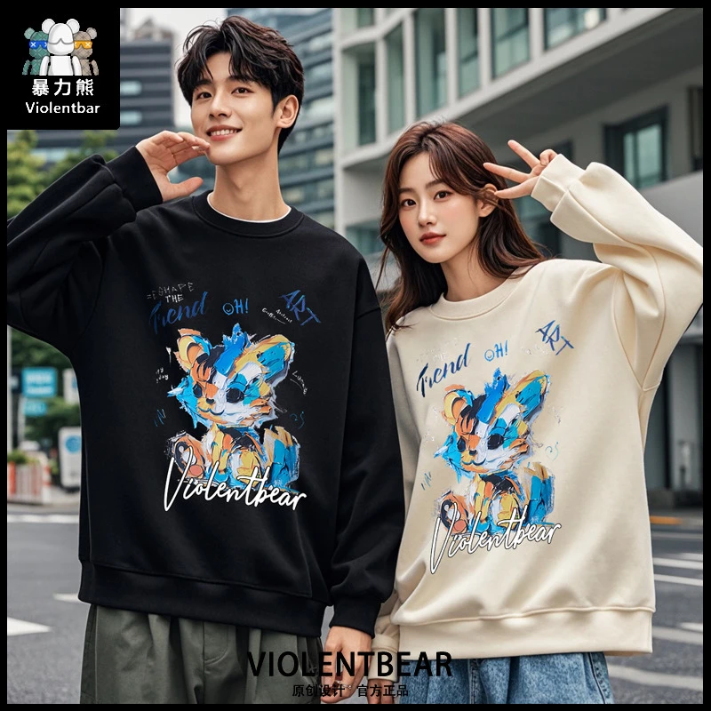 暴力熊秋冬季加绒搞怪卡通小狐狸套头卫衣男宽松国潮圆领上衣ins