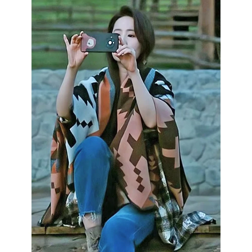 去有风的地方许红豆同款民族风披肩云南大理新疆草原雪山旅游斗篷