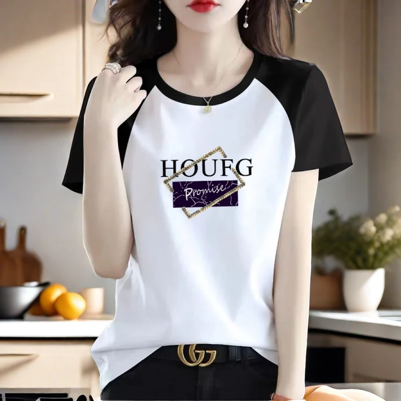 短袖t恤女2024新款爆款女士纯棉夏季时尚女装修身洋气上衣时髦T