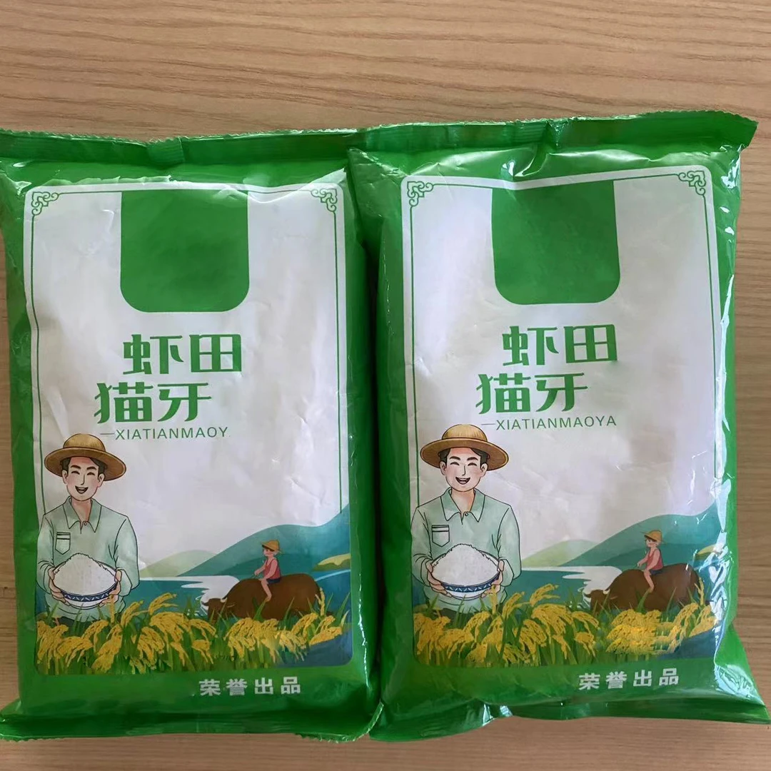 【到手1包700g】女装T恤商家推荐6351