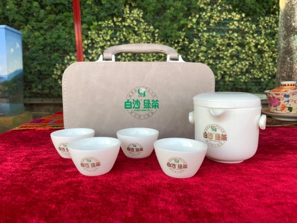 白沙绿茶 旅行茶具 羊脂玉陶瓷茶具5件套装