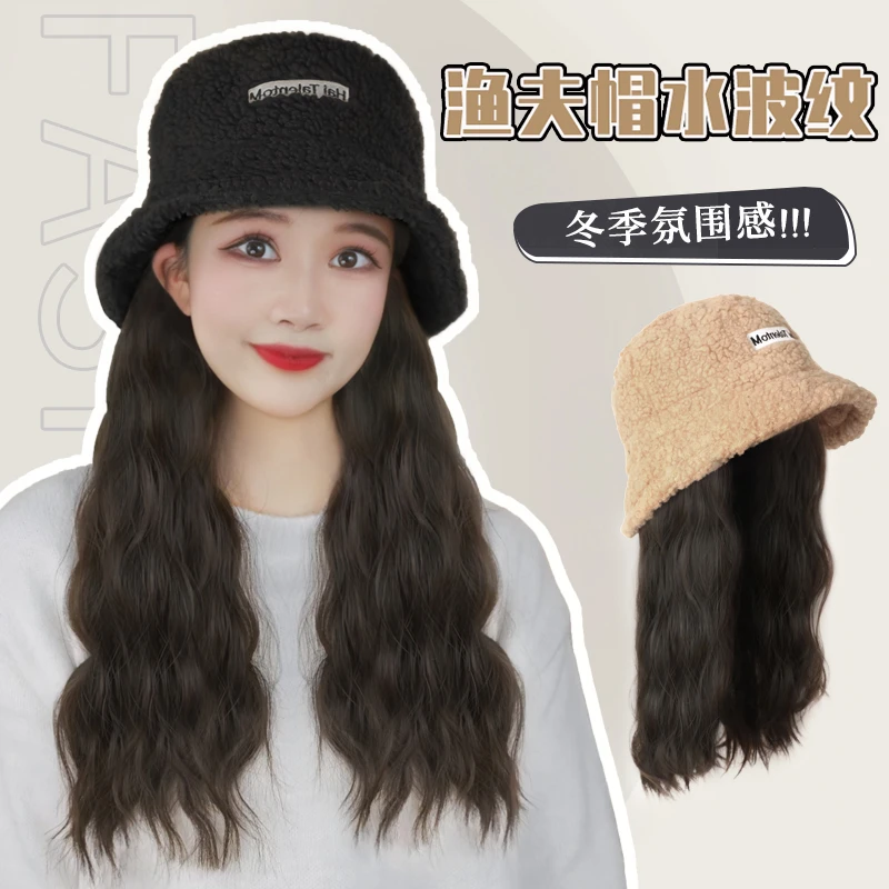 【冬日暖阳】时尚渔夫帽水波纹帽子假发一体女 百搭减龄