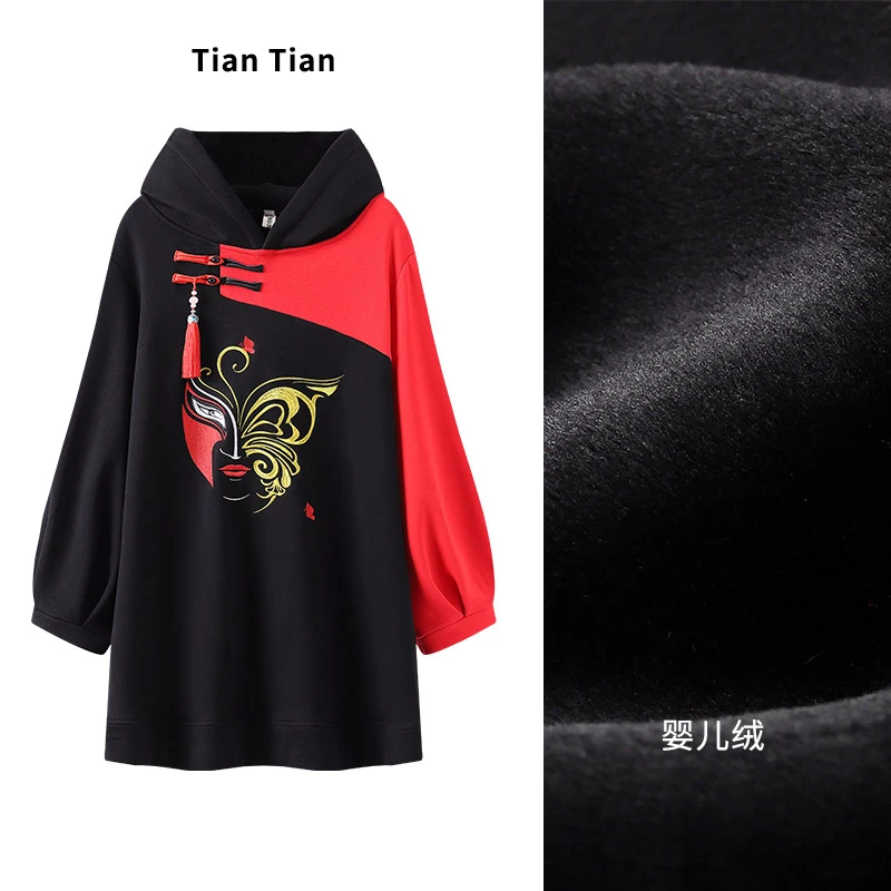 映晴卫衣中国风汉元素古风刺绣小个子中长款秋冬加绒加厚卫衣裙女