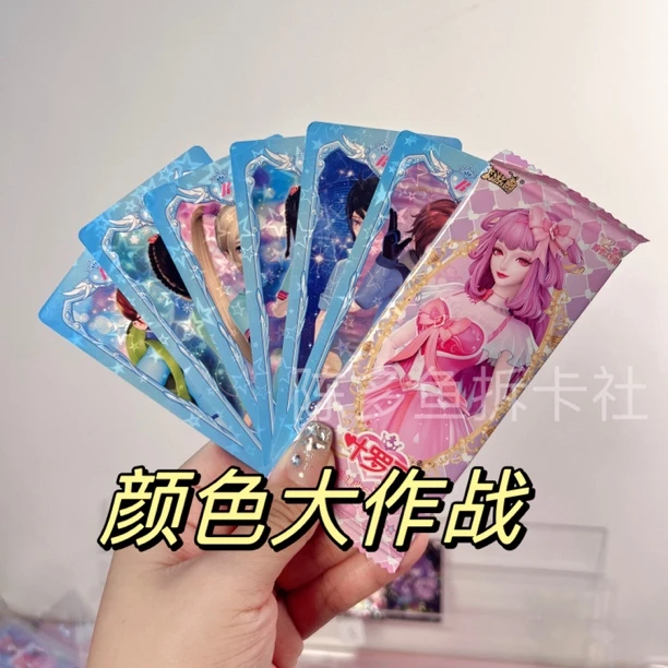 【灵犀颜色】叶罗丽灵犀二十一弹卡片盲盒