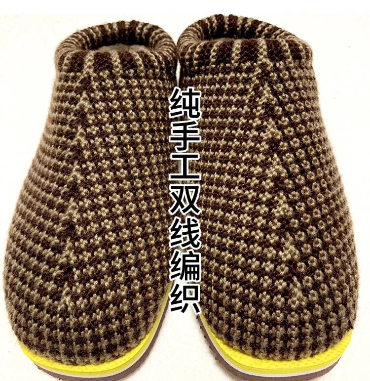 40-41码脚穿纯手工双线编织满天星有跟棉拖鞋