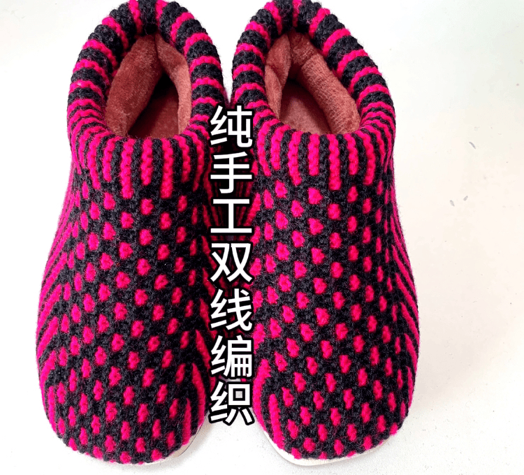 35-36码脚可穿纯手工双线编织中帮棉鞋