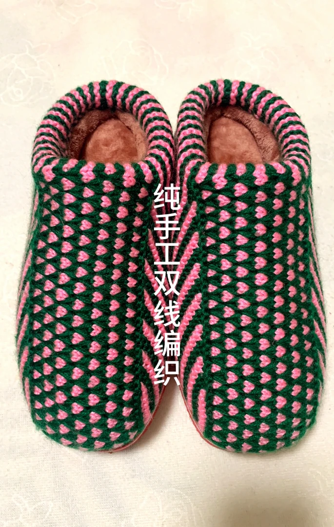 33-34码脚穿纯手工双线编织拖鞋