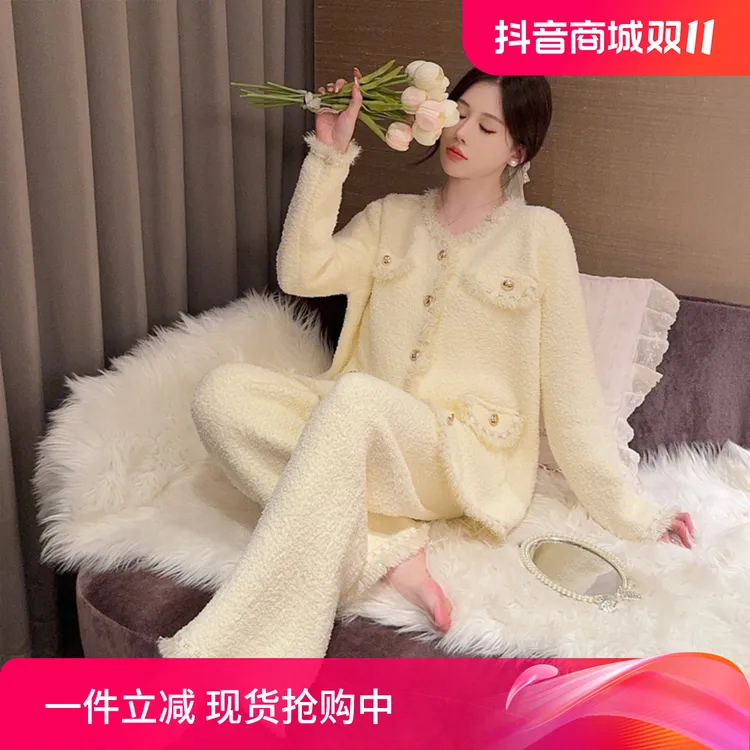 半边绒法式轻奢睡衣女秋冬季爆款软绵绵保暖小香风加厚家居服套装