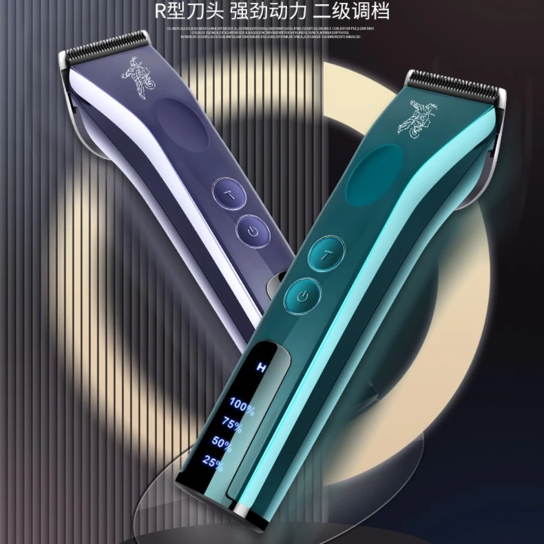 电推剪发型师美发店专用静音推子锋利家用理发器专业理发器推子