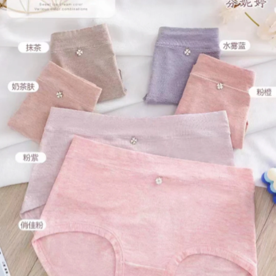 E198系列高品质彩棉短裤3条7239