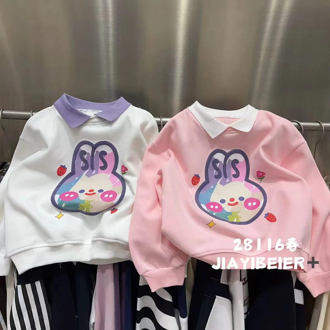 002白雁儿童卡通卫衣断码捡漏