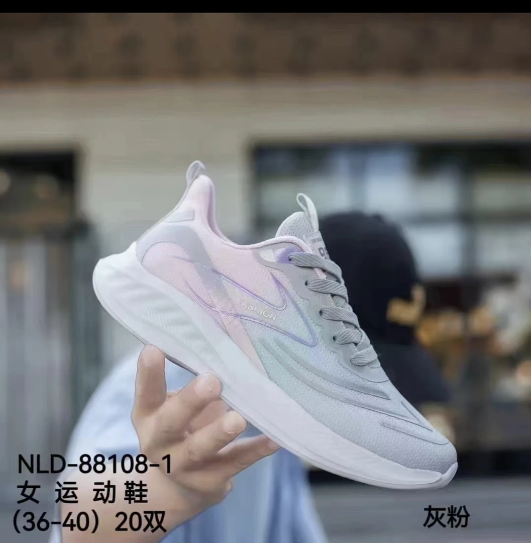 新款女款百搭超软运动鞋88108-1
