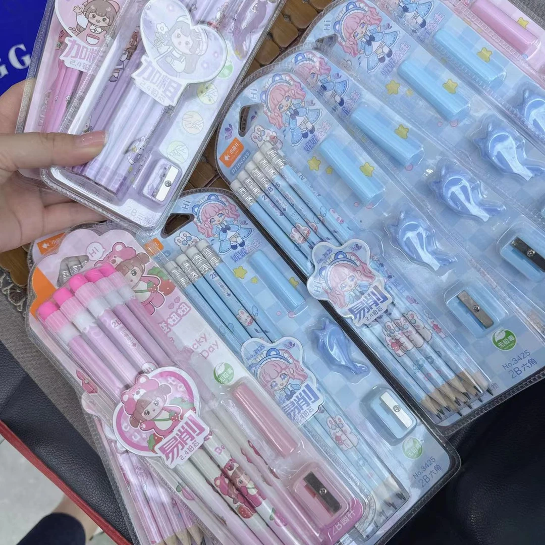 Y014甜心家新款易削2B铅笔女生