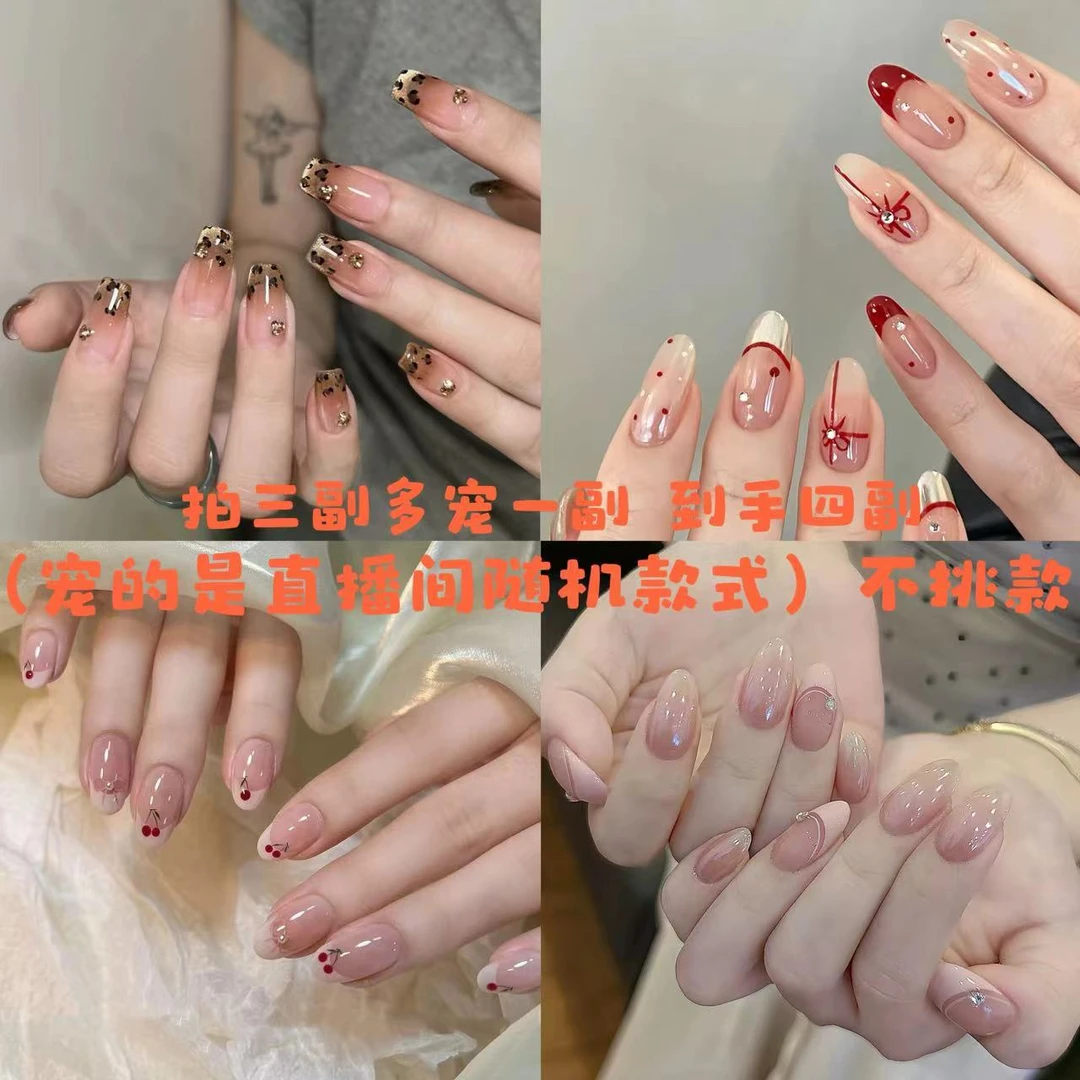 手工穿戴甲【两单包邮发货】关注送工具包4件套