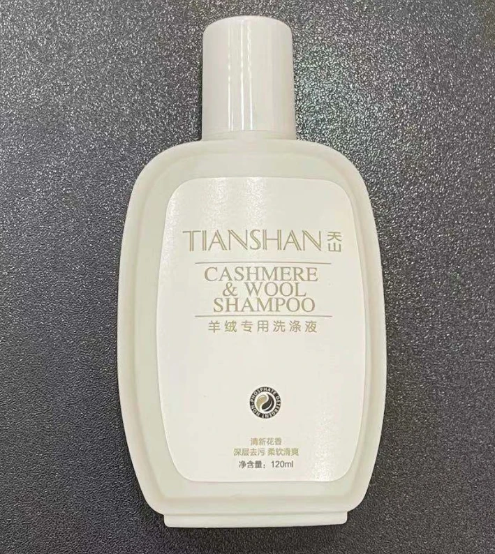 天山 天山TIANSHAN羊绒专用配件-洗涤液