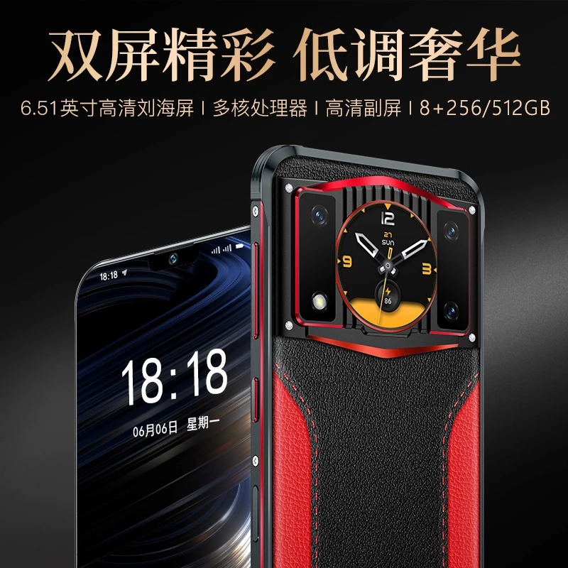 【原装正品】高端商务智能手机双卡双待全网通