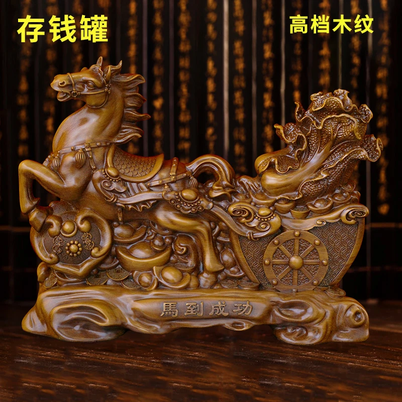马存钱罐客厅摆件只进不出储钱罐可存可取储蓄罐木纹网红2025新款