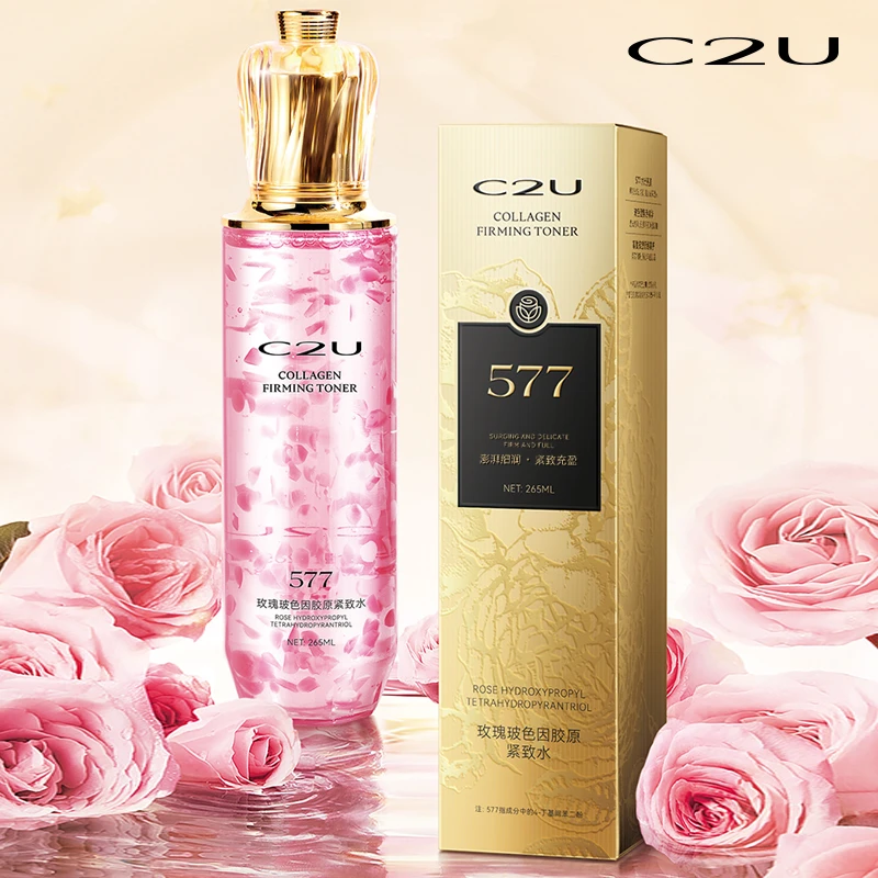 C2U玫瑰玻色因胶原紧致水抗皱亮肤精华水湿敷妆前保湿爽肤水