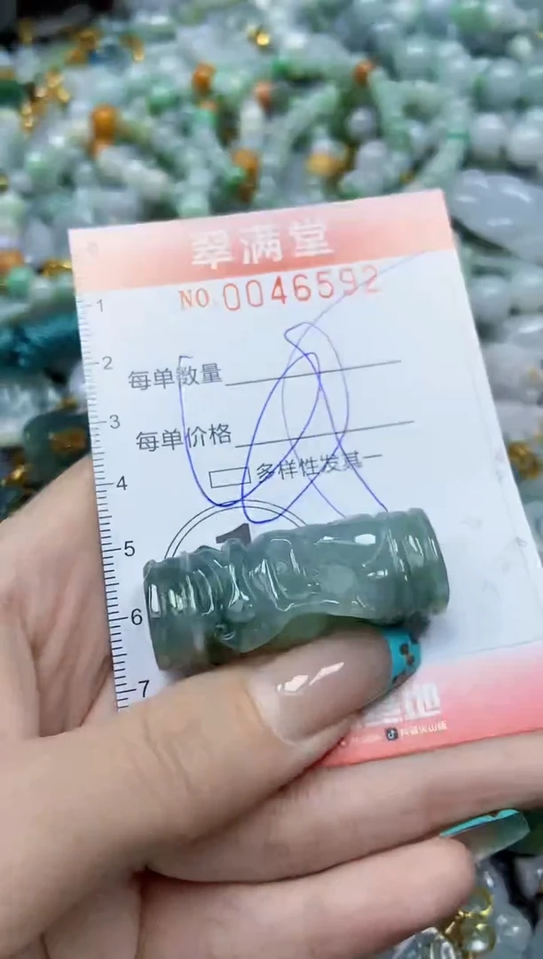 【闪购商品】翡翠颈饰未镶嵌闪购0046592