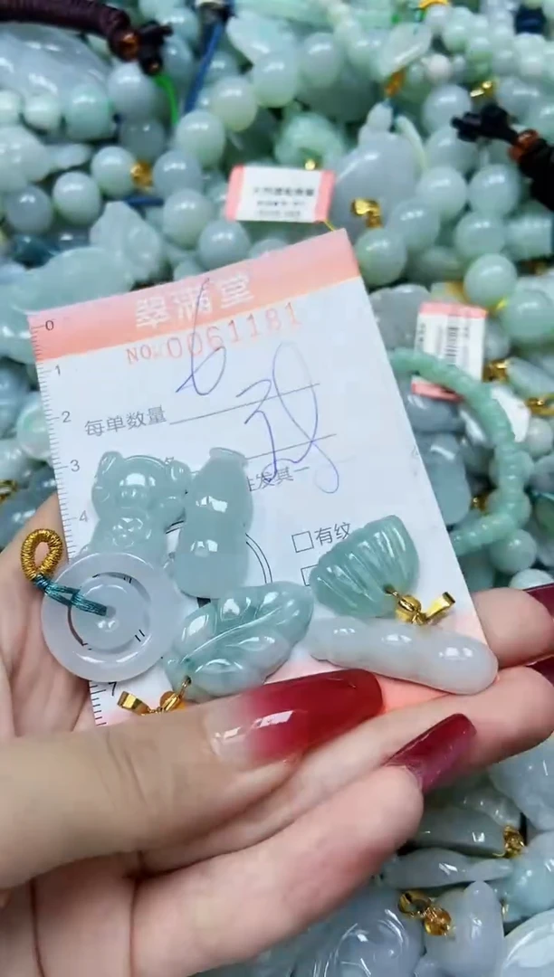 【闪购商品】翡翠颈饰未镶嵌闪购0061181