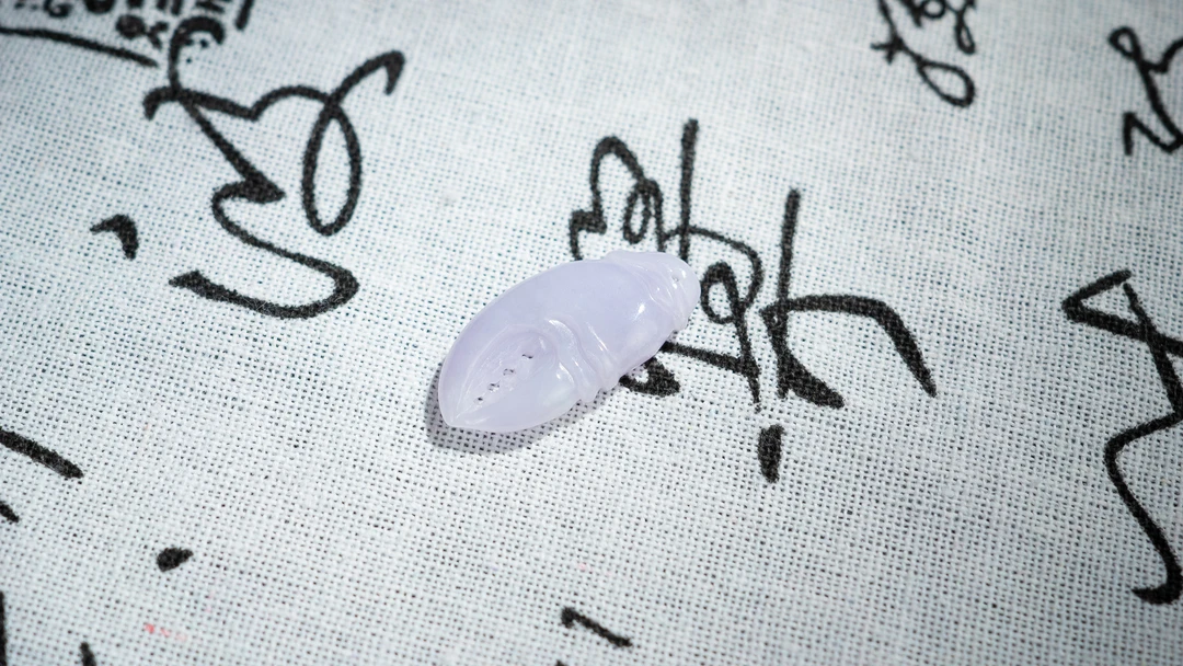 翠满堂  天然翡翠A货  精美巧雕紫色高冰翡翠螃蟹钳 多样性发其一