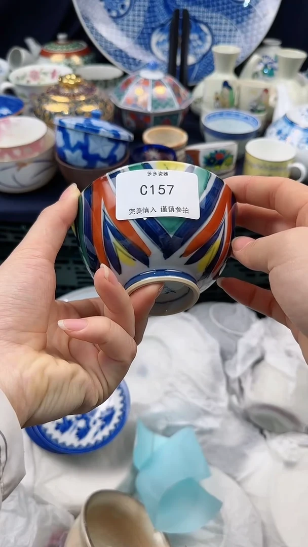 【闪购商品】wc157