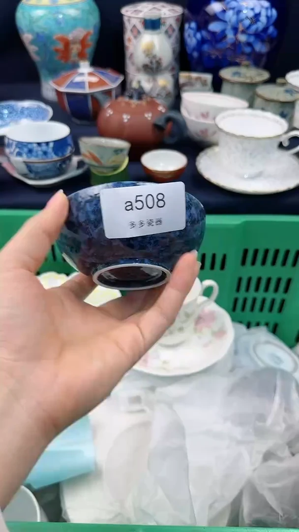 【闪购商品】wa508