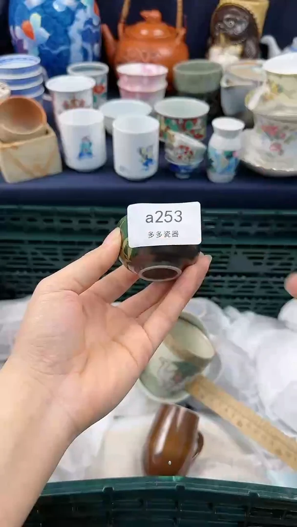 【闪购商品】wa253
