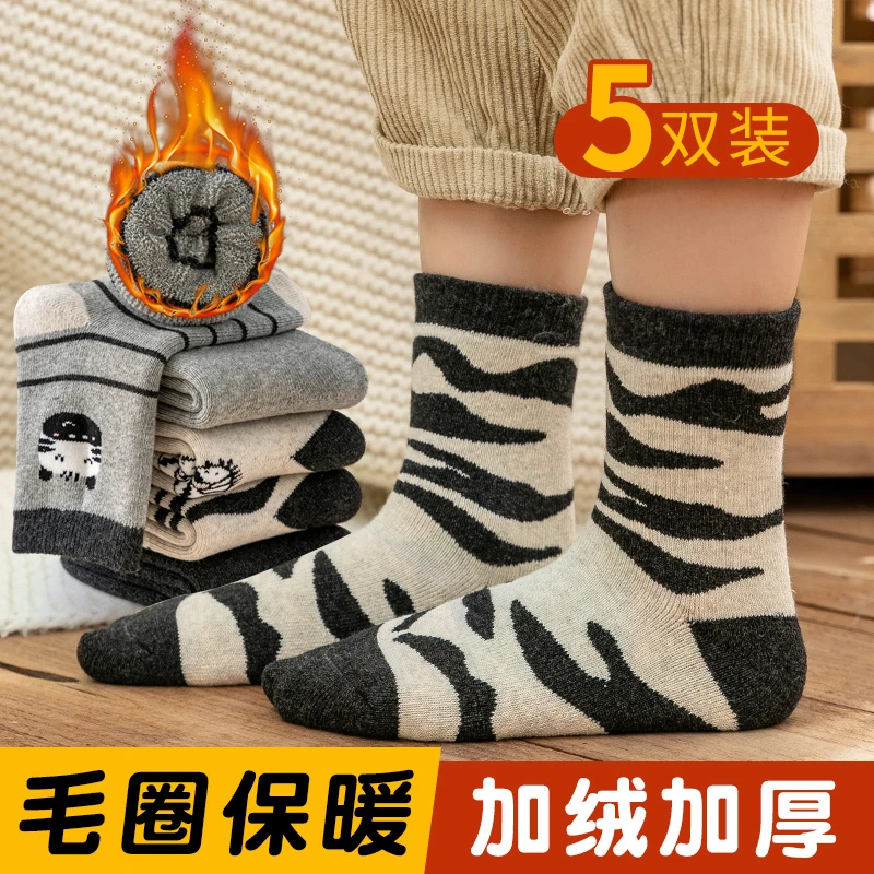 秋冬加厚保暖棉袜子女中筒袜复古毛圈ins潮斑马纹长袜条纹棉袜