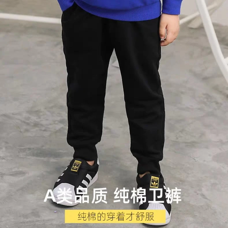 卫裤女春秋2022新款冬季加绒加厚小个子高级感运动休闲黑色束脚裤